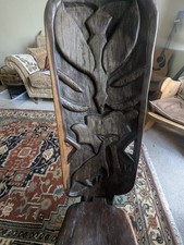 Vintage African Tribal Handcarved Hardwood Birthing Chair Furniture