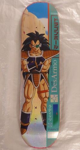 Dragon ball wade - z,