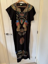 Vintage 1980s Black Egyptian