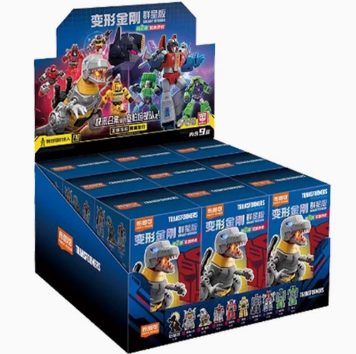 Blokees transformers galaxy - blokees,