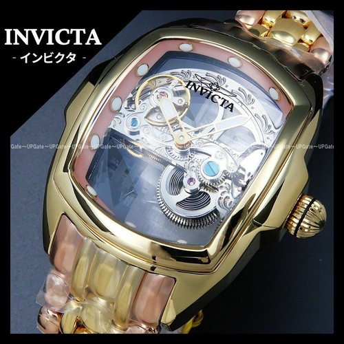 Invicta watch lupah - invicta, 36419