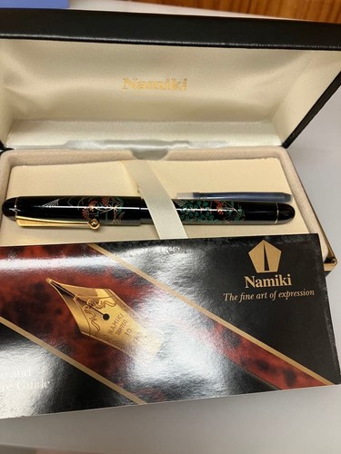 Namiki hagi maki - namiki, fountain