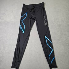 2XU Mens Compression Pants