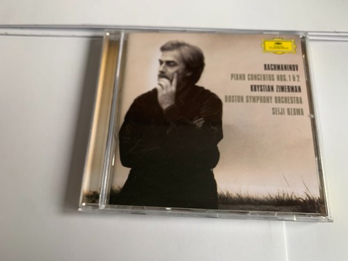 Sergei rachmanino piano - sergei,