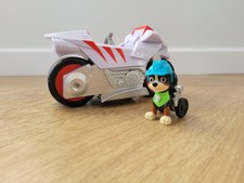 Rex & Wildcat Bike - Paw