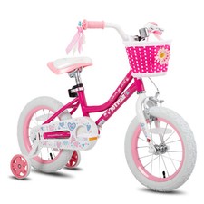 JOYSTAR Girls Bike Age 2-7