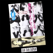 Annie Sprinkle - Love