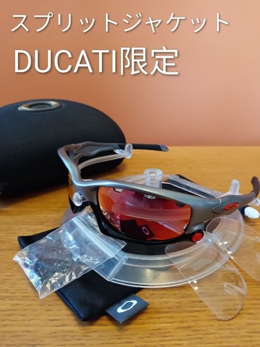 Oakley split jacket ducati - split,