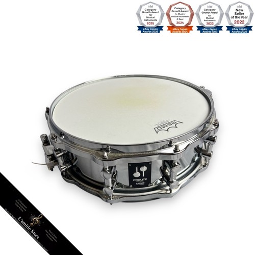 Sonor pl1405sdsd percussion - sonor,