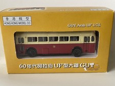 China Motor Bus Guy Arab UF