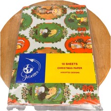 Vintage 70s Christmas Gift