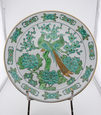 Vintage large gold imari