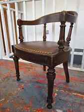 Early 20th Century Oak Tub