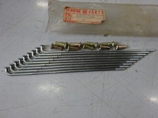 KAWASAKI NOS FRONT WHEEL