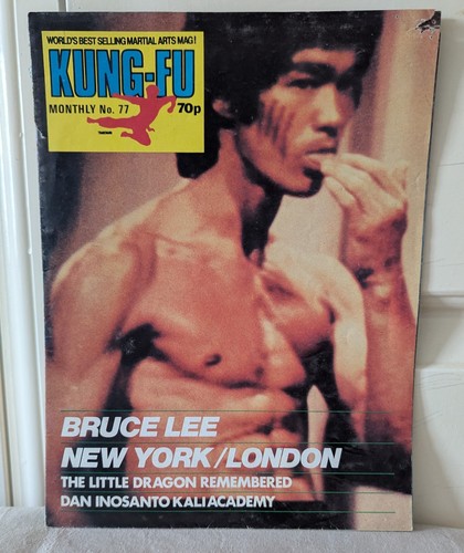 Vintage 1970 kung - 1970's, monthly