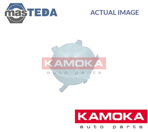 7720020 coolant expansion tank - 7720020,