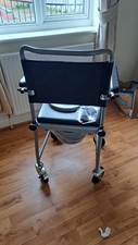 wheelchair toilet shower commode with foot rests - model TRS160 Glideabout