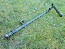 Korum Preston adjustable