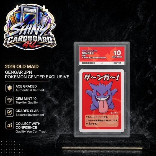 Jpn gengar 2019 old - 2019, maid