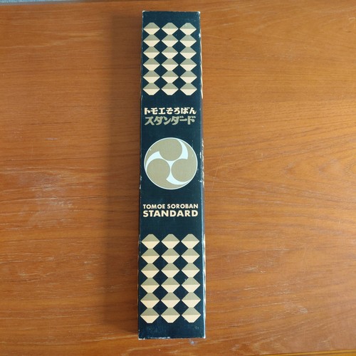 Tomoe soroban abacus digit - tomoe,