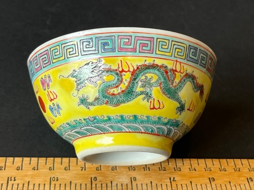 Vintage chinese jingdezhen - vintage,