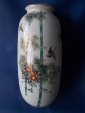 Kutani Japanese Hand Painted