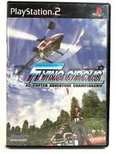 SONY PlayStation 2 Flying