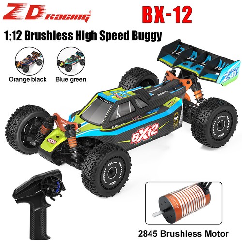 Racing car bx - racing, bx-12