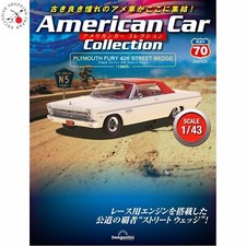 Plymouth fury 426 street - plymouth,