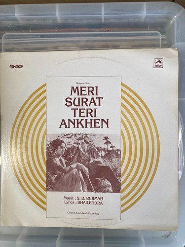 Burman meri surat teri - meri,