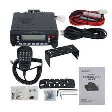 Yaesu 7900r 50w dual - dual, band