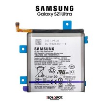 Genuine Samsung Galaxy S21