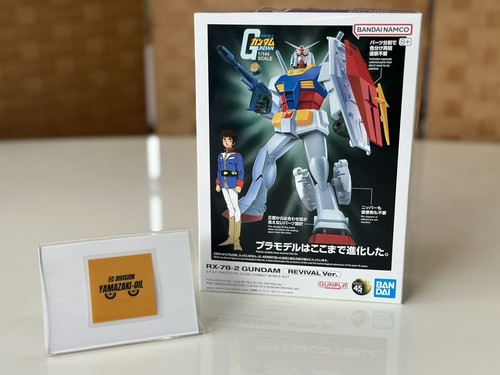 Bandai best mecha collection - bandai,