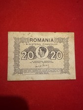 Old romanian banknote doua - old,