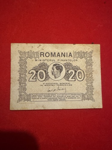 Old romanian banknote doua - old,
