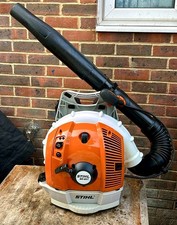 Stihl BR600  Backpack Blower