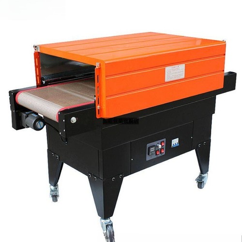 Internal circulation jet type - internal,
