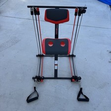 Thane Fitness Nano Gym 59913