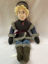 Disney Store Kristoff From Frozen 21-inch Plush Soft Toy