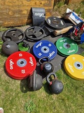 gym equipment weights