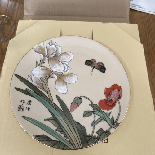 Staffordshire bone china - bone,