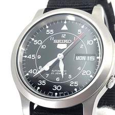Japan NEW SEIKO Import