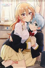 Minami Ikoma & Yuzu Makita B2