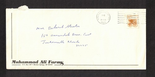 Muhammad ali professional - ali,