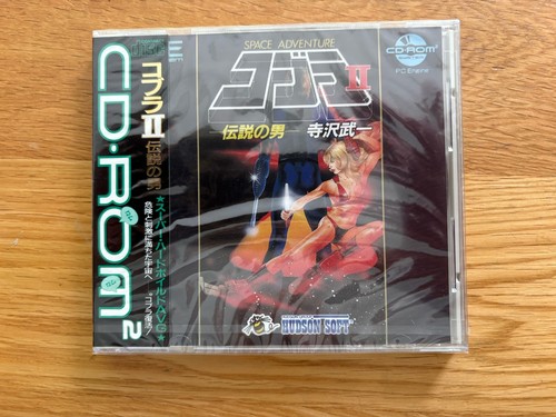 Brand new factory sealed - &,