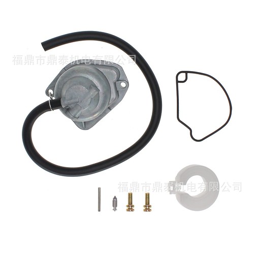 Carb repair - carb,