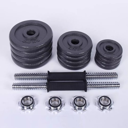 50kg adjustable dumbbells set - 50kg,