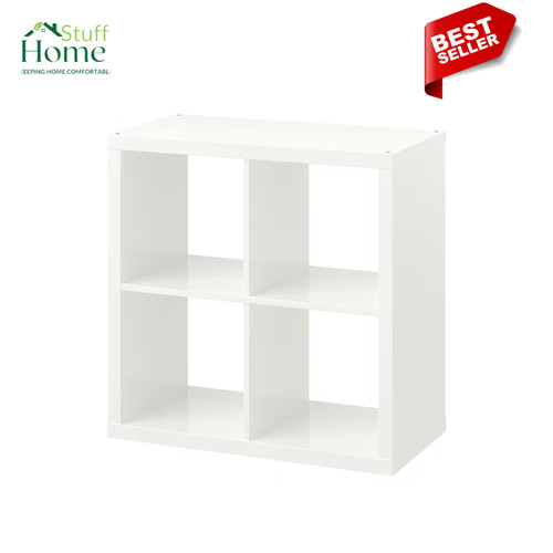 High gloss white - white, kallax