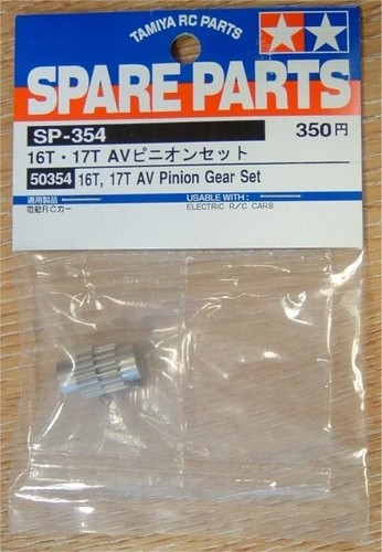 Tamiya 50354 16t 17t - 50354, 16t,