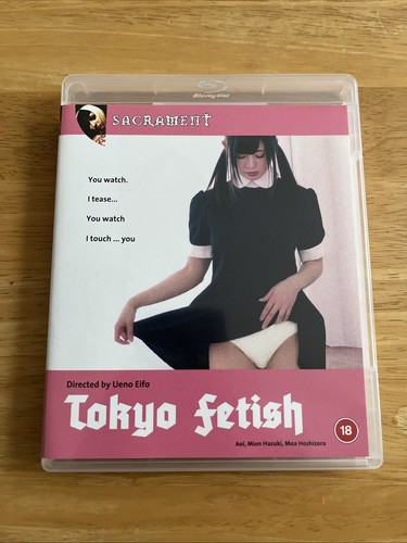 Tokyo fetish 2017 - tokyo,